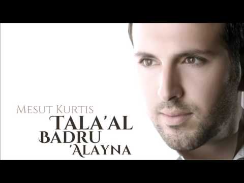 tala al badru alayna lyrics